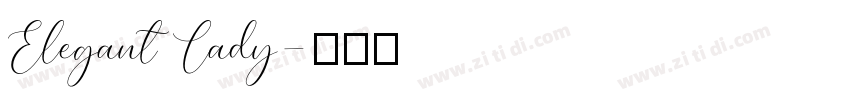 Elegant Lady字体转换